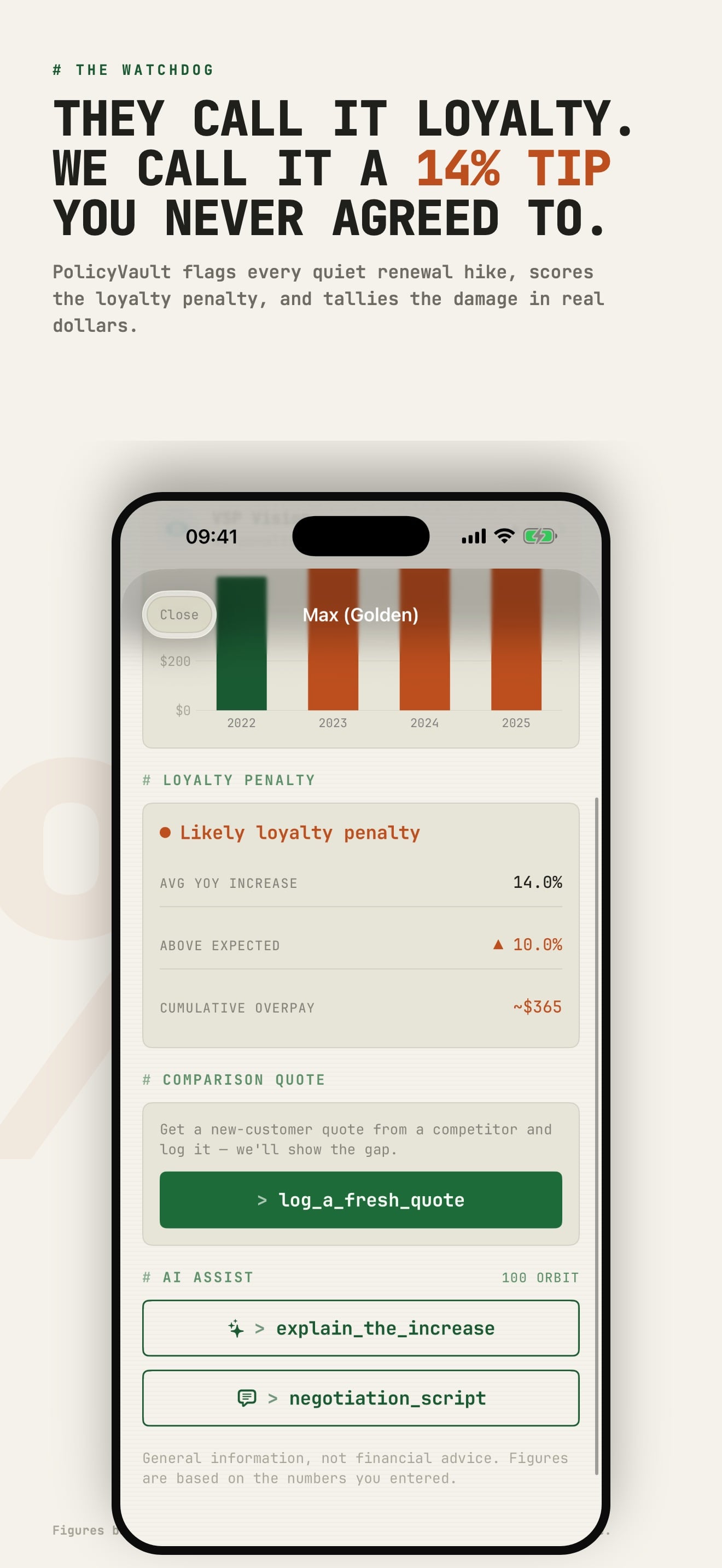 Insurance Tracker: PolicyVault screenshot 2