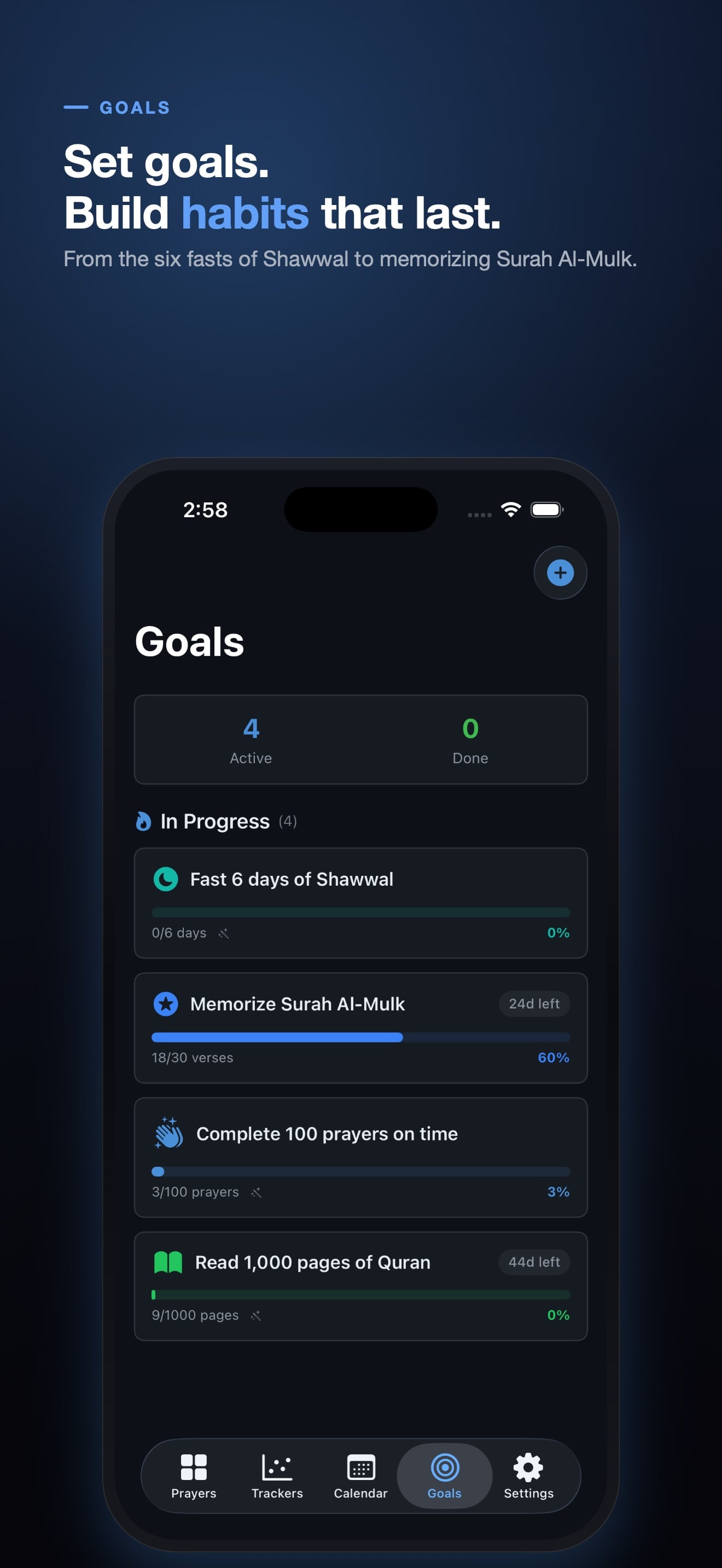 Khushu: Muslim Prayer Tracker screenshot 8